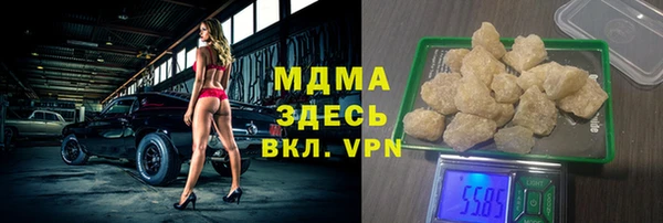 мет Липки