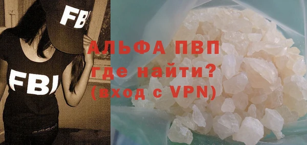 ешки Лиски