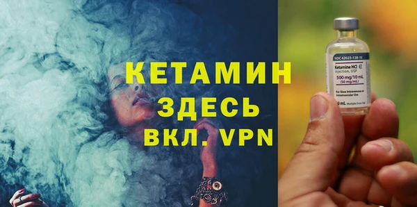 ешки Лиски