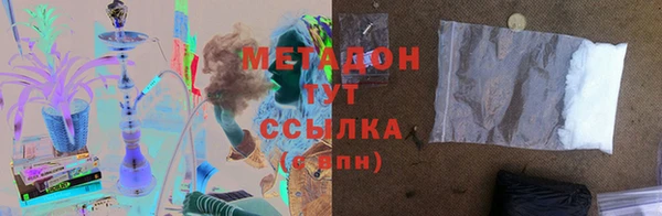 ешки Лиски