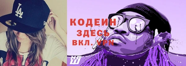 мет Липки