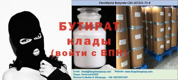 ешки Лиски