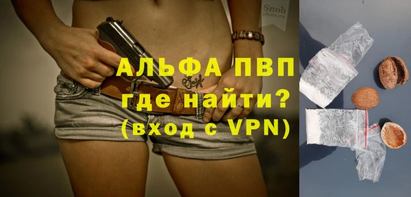 ешки Лиски