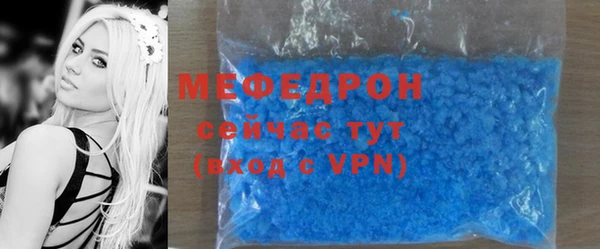 прущий лед Лихославль