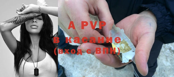 ешки Лиски