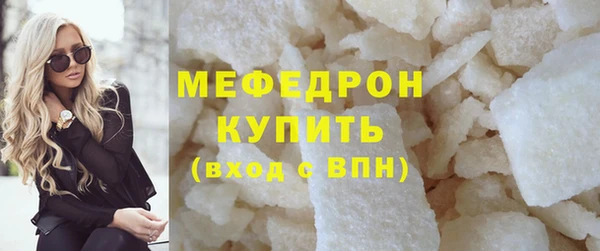 ешки Лиски
