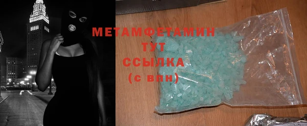 ешки Лиски