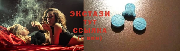 ешки Лиски