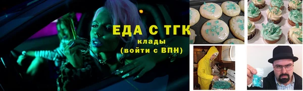 прущий лед Лихославль