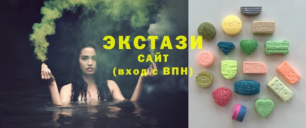 прущий лед Лихославль