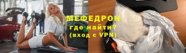 мет Липки