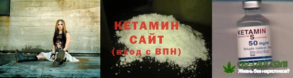 мет Липки