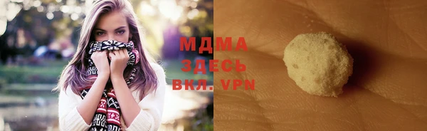 прущий лед Лихославль