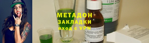 мет Липки