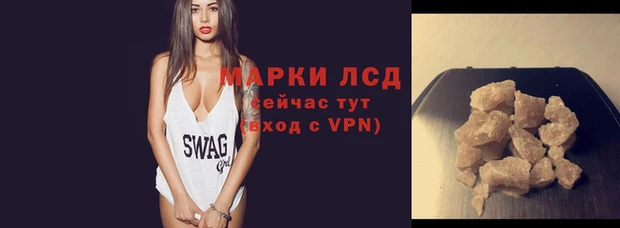 ешки Лиски