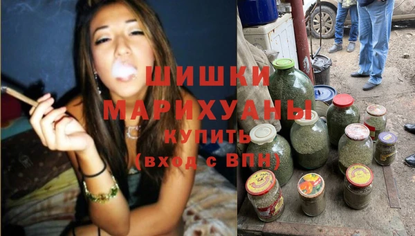 прущий лед Лихославль