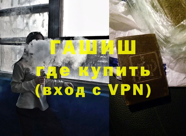 ешки Лиски