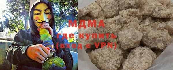 ешки Лиски