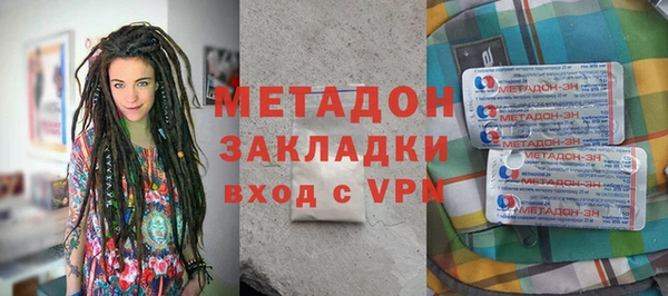 мет Липки