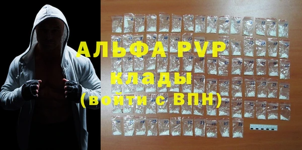 мет Липки