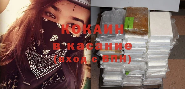 ешки Лиски