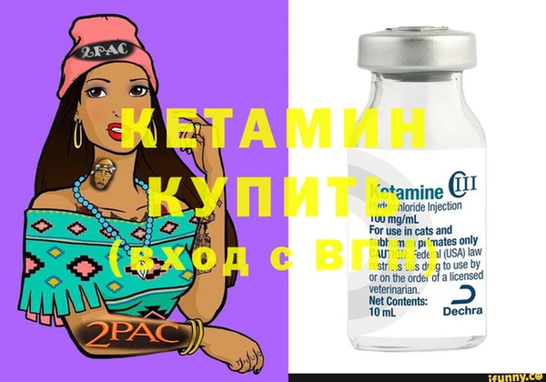 ешки Лиски