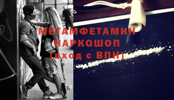 прущий лед Лихославль