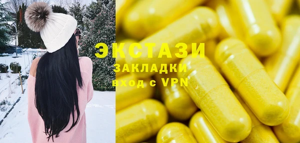 прущий лед Лихославль