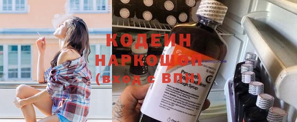 мет Липки