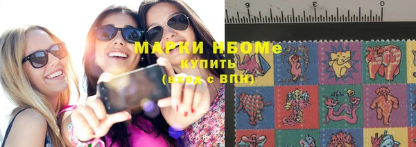 мет Липки