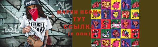 прущий лед Лихославль