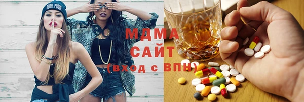 мет Липки
