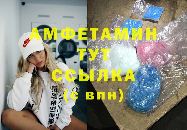 мет Липки