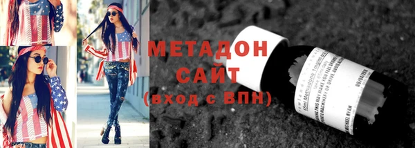 прущий лед Лихославль