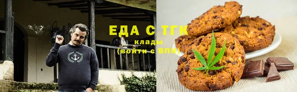мет Липки
